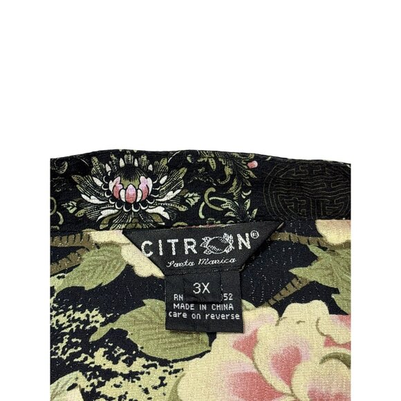 Citron Santa Monica Floral Peacock Bird Print Silk Long Kimono Size 3X - Picture 9 of 11